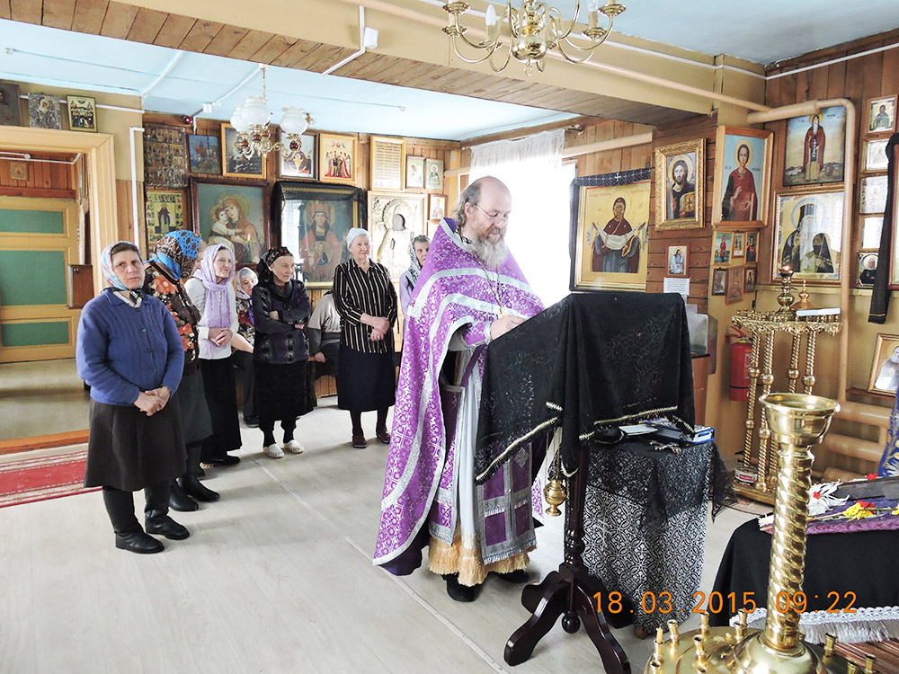 18 марта 2015 г. исполнилось 14 лет как заслезаточила икона Казанской Божией Матери в с. Казачинское Казачинского района Красноярского края.