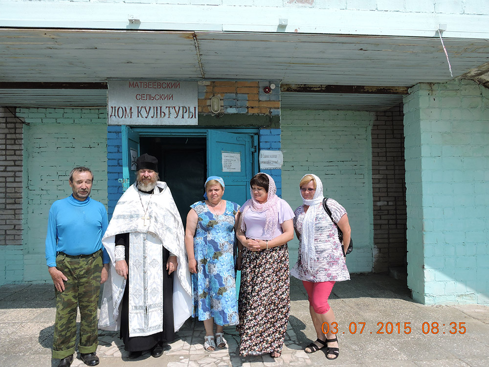 Миссионерская поездка Енисейской Епархии в д.Матвеевка